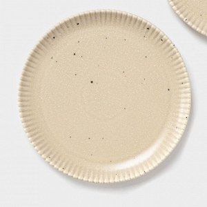 Тарелки Доляна «Коралл», d=20.8 см, набор 2 шт., фарфор, бежевые