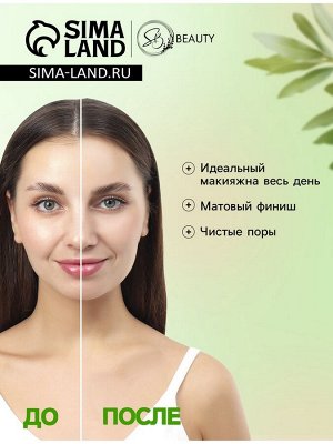 Матирующие салфетки Secret Beauty, 100 шт., зелёные