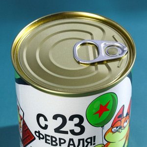 Подарочный набор «23 февраля», шоколад 27 г и носки мужские 43 размер