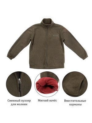 Флисовая куртка мужская, 48-50