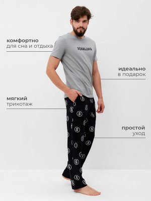 Пижама мужская KAFTAN "Bubbling" размер, черный