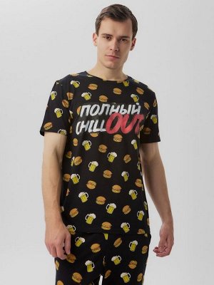 Пижама мужская KAFTAN "Полный out" размер