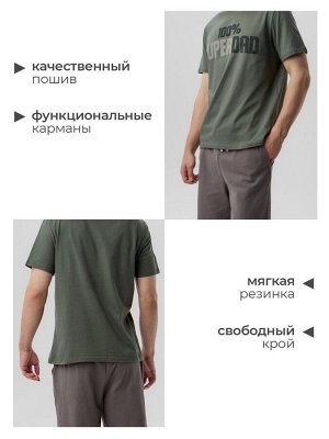 Пижама мужская KAFTAN "Super dad" размер