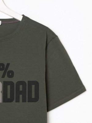 Пижама мужская KAFTAN "Super dad" размер