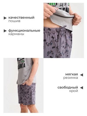 Пижама мужская KAFTAN "Подвиг", серый