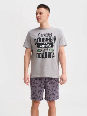 Пижама мужская KAFTAN "Подвиг", серый