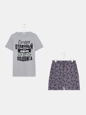Пижама мужская KAFTAN "Подвиг", серый