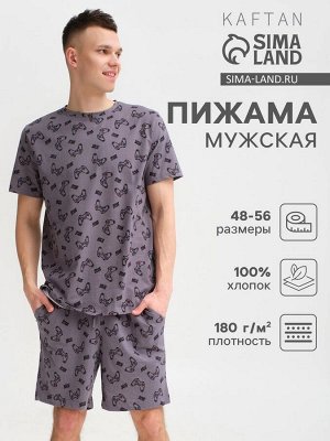 Пижама мужская KAFTAN "Game" размер, серый