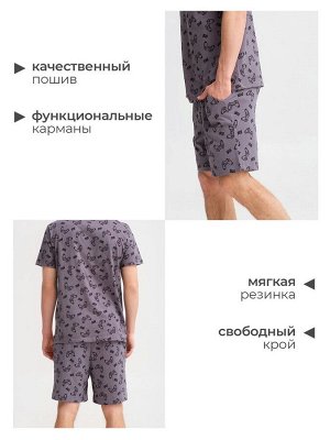 Пижама мужская KAFTAN "Game" размер, серый
