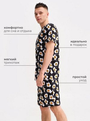 Пижама мужская KAFTAN "Яйца", черный