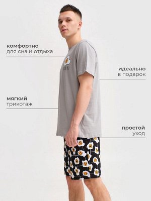 Пижама мужская KAFTAN "Good mo" размер, серый/черный