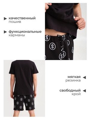 Пижама мужская KAFTAN "Moneymaker" размер, черный