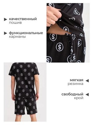 Пижама мужская KAFTAN "Money", черный
