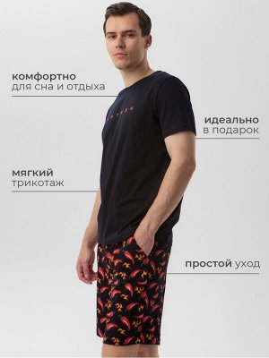 Пижама мужская KAFTAN "Хотмен"
