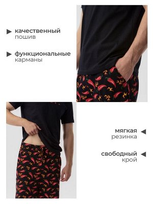 Пижама мужская KAFTAN "Хотмен"