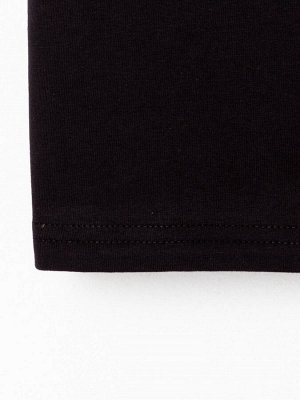 Пижама мужская KAFTAN "Хотмен"