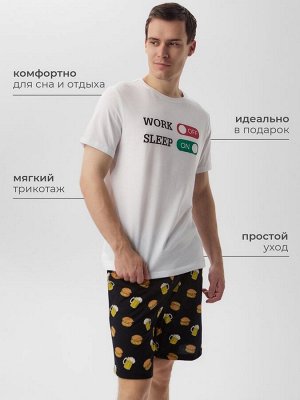 Пижама мужская KAFTAN "Work off"