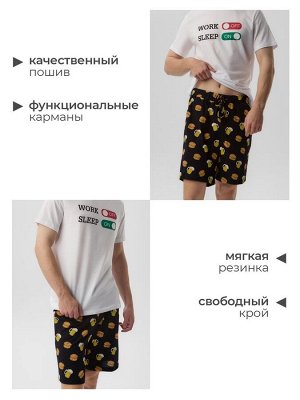 Пижама мужская KAFTAN "Work off"