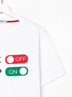 Пижама мужская KAFTAN "Work off"