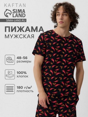 Пижама мужская KAFTAN "Перец"