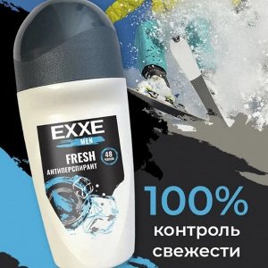 ARVITEX Мужской антиперспирант ролл EXXE FRESH, 50 мл