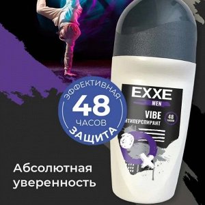 ARVITEX Мужской антиперспирант ролл EXXE VIBE, 50 мл