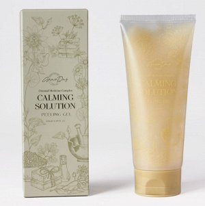 Гель, скатка отшелушивающий, GRACEDAY, Ю.Корея, 180 г