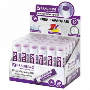 Клей-карандаш BRAUBERG, 9 г, обесцвечивающийся после высыхан