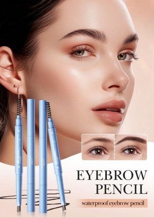 Карандаш для бровей с щеточкой SADOER