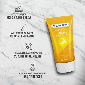 Гель-смазка TOREX "Тропический банан" ТУБА 50 мл