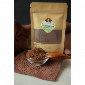 Какао-порошок алкализованный, 100 гр