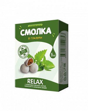 Смолка жевательная "Алтайская" RELAX в глазури (с мятой, мелиссой и пчелиным воском)