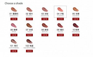 SUQQU Velvet Fit Lipstick - помада с бархатным финишем (весенняя коллекция 2025)