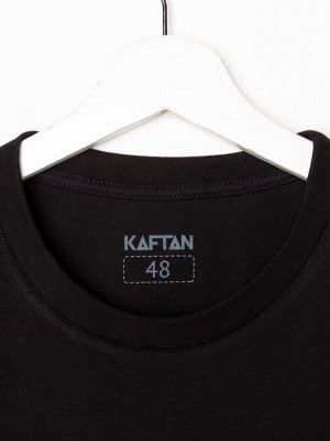Пижама мужская KAFTAN "Basic" размер