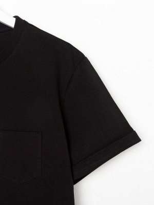 Пижама мужская KAFTAN "Basic" размер