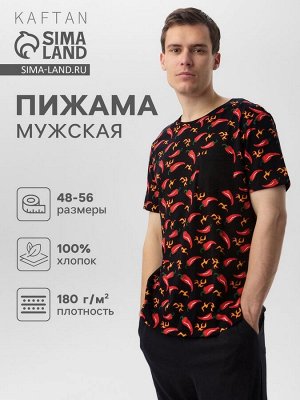 Пижама мужская KAFTAN "Перец"