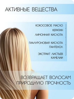 Кондиционер для волос увлажняющий профессиональный  1000 мл GC HAIR