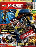 LEGO NINJAGO № 7/18 + Коул с гигантским молотом!