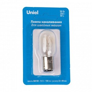 Лампа для швейных машин (лампа накаливания), 15 Вт (IL-F22-CL-15/BA15D)
