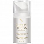 Многофункциональный крем &quot; SKIN BOOSTER&quot; 50 мл