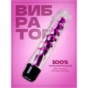 Вибратор реалистик, гелевый, 18 х 3,5 см