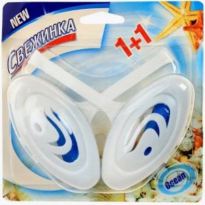 СВЕЖИНКА Осв-ль д/туалета 2 шт WC (блистер) океан