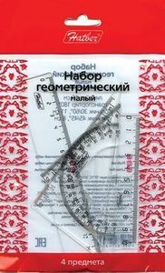Набор геометрический 4 пр. малый прозрачный 04106 Хатбер {Россия}