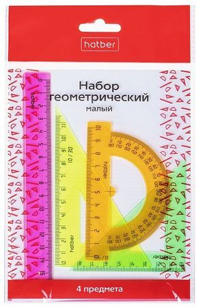 Набор геометрический 4 пр. малый цветной ассорти (033788) MNn_04109 Хатбер {Китай}