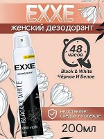 Дезодорант спрей Black &amp; White 200мл женский