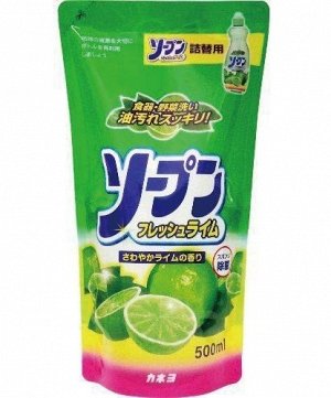 Жидкость для мытья посуды «Kaneyo - Свежий лайм» (мягкая упаковка) 500 мл / 24