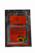 Маска-пилинг  для лица Энзимная, саше , 20 гр