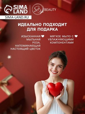 Новогодняя мыльная зеленая роза с декором