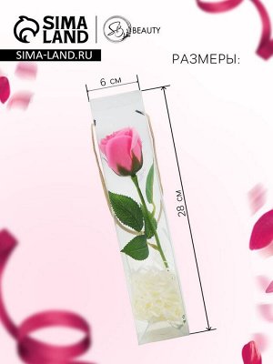 Мыльная роза розовая в коробке