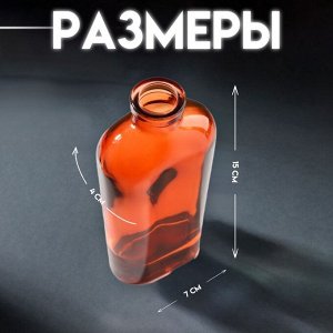 Диффузор для эфирных масел "Вог" 200 мл прозрачный оранжевый 4х7х15 см